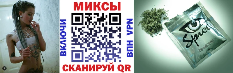 БУТИРАТ бутик МЕГА ссылки Коряжма