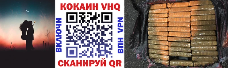 mega сайт  Коряжма  Кокаин 99%  darknet состав  где найти наркотики 