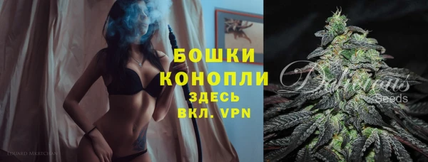 марки lsd Балабаново