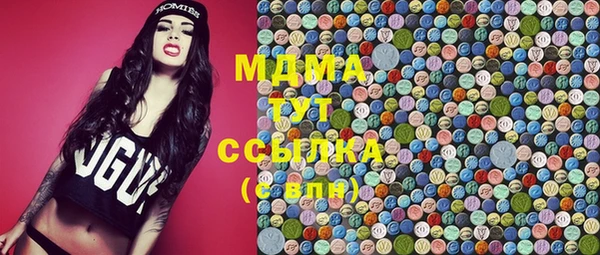 хмурый Новокубанск