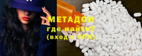 таблы Беломорск