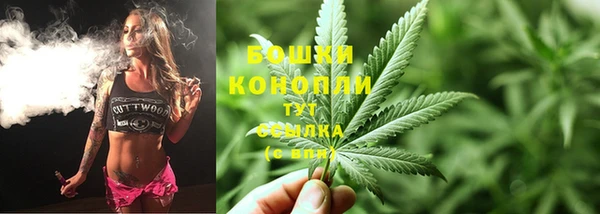 таблы Беломорск