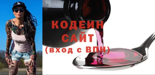 таблы Беломорск