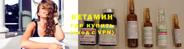 таблы Баксан
