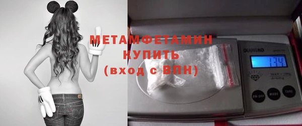 таблы Беломорск