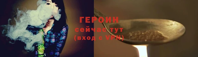 кокс Балахна