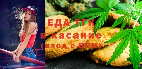 таблы Баксан