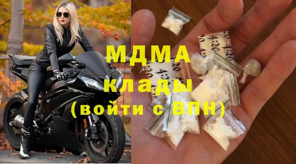 таблы Баксан