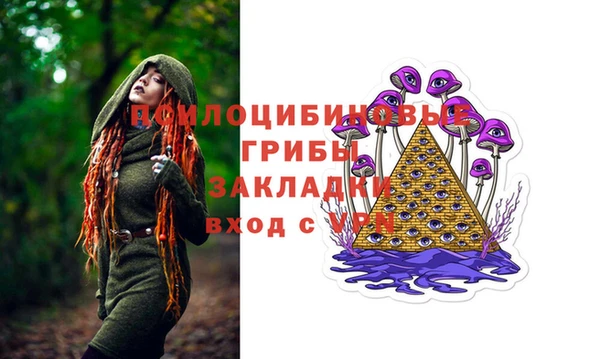 кокс Балахна