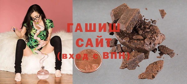 таблы Беломорск