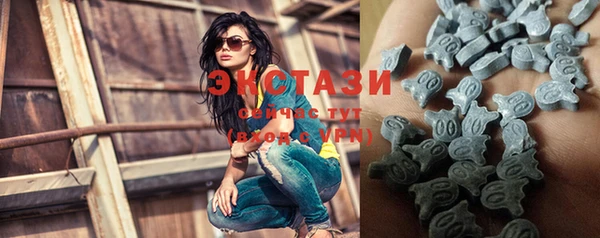 кокс Балахна