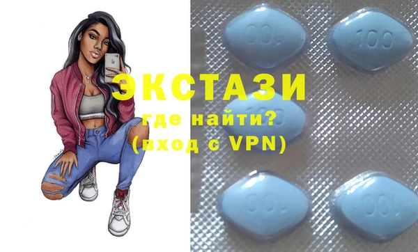 гашик Белоозёрский