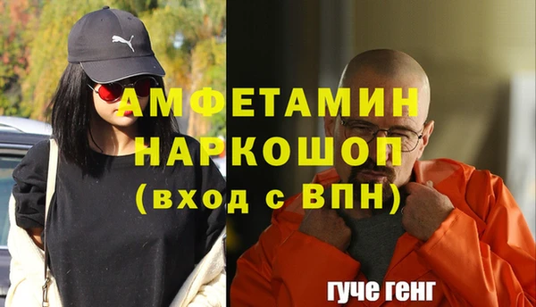 хмурый Новокубанск