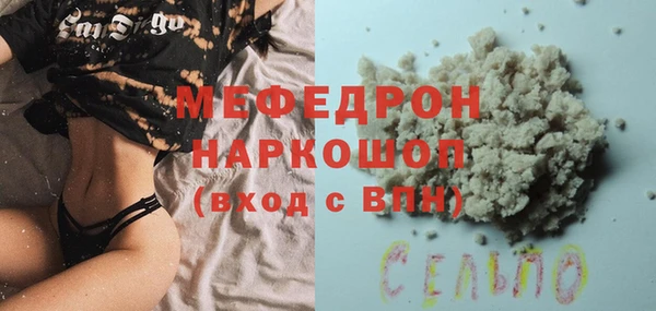 таблы Баксан