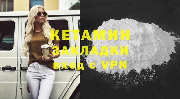 таблы Беломорск