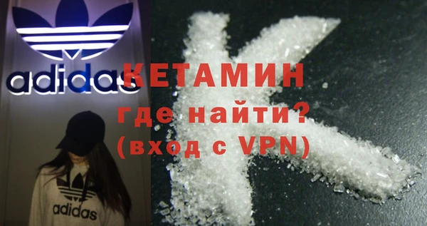 таблы Баксан