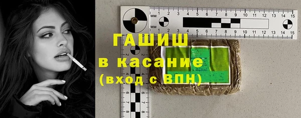 таблы Баксан