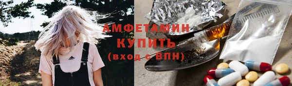 кокс Балахна