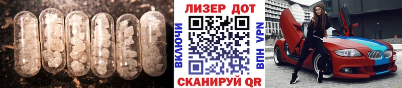 хочу наркоту  darknet как зайти  Лсд 25 экстази ecstasy  Коряжма 