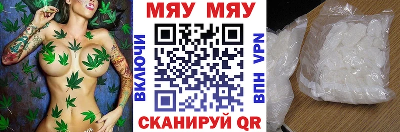 где можно купить   Коряжма  Меф mephedrone 