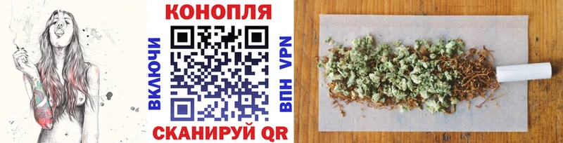 Бошки Шишки White Widow  Коряжма 